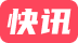 標題圖片